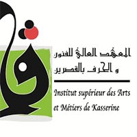 Institut-Supérieur-des-Arts-et-Métiers-de-Kasserine